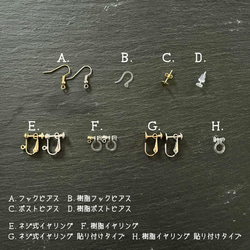 桜マリトッツォ 6枚目の画像