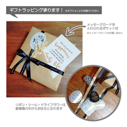 北欧 アートパネル インテリアパネル ウォールパネル ファブリックパネル 18×18cm 正方形 3枚セット モリス 10枚目の画像