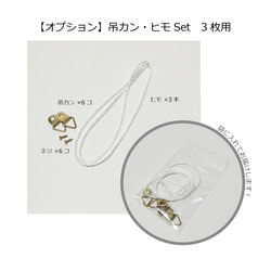 北欧 アートパネル インテリアパネル ウォールパネル ファブリックパネル 18×18cm 正方形 3枚セット モリス 13枚目の画像