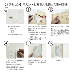 北欧 アートパネル インテリアパネル ウォールパネル ファブリックパネル 18×18cm 正方形 3枚セット モリス 12枚目の画像
