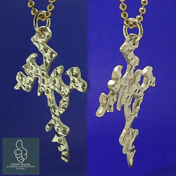 ワイルドで粋な十字架 メンズネックレス レディース クールビューティ クロス トップ 真鍮ネックレス 槌目模様 タガネ 2枚目の画像