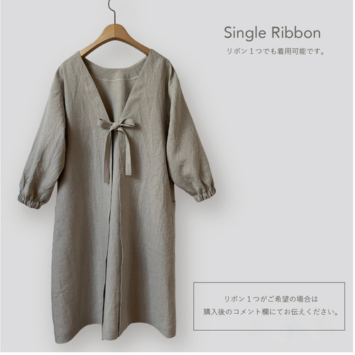 全4色 】おしゃれ 割烹着 リネン(FrenchLinen)100% ◎国産生地