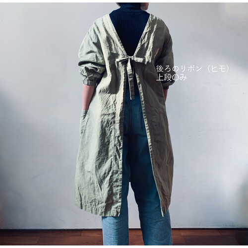 全4色 】おしゃれ 割烹着 リネン(FrenchLinen)100% ◎国産生地