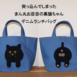 フェルト、羊毛 トートバッグ の人気通販｜Creema(クリーマ