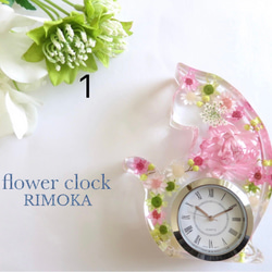 送料無料】明智光秀 家紋壁掛け時計【桔梗】戦国 戦国武将シリーズ