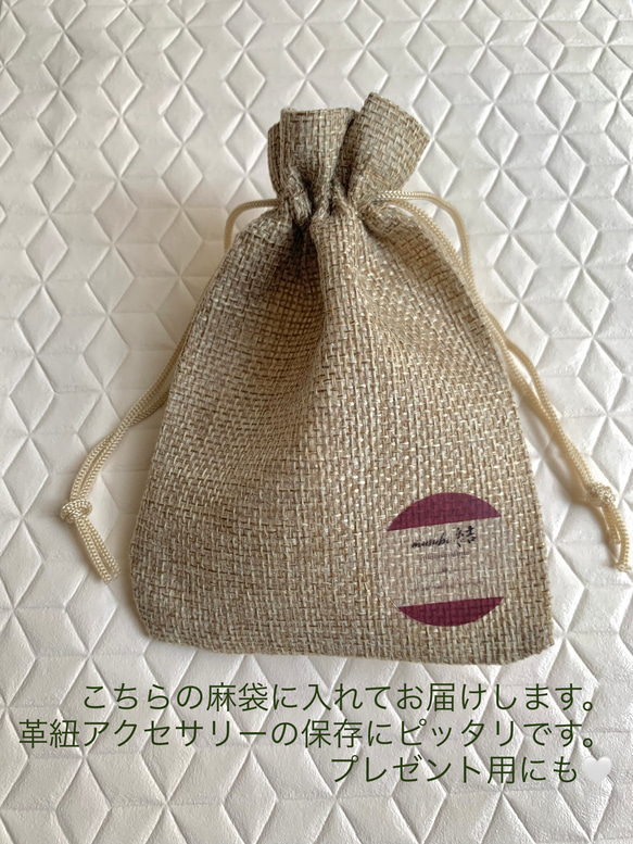  第6張的照片