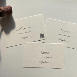 多様な字体・デザイン◆ショップカード / 名刺 / サンキューカード / アクセサリー台紙《Vintage》横ver. 9枚目の画像