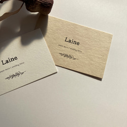 多様な字体・デザイン◆ショップカード / 名刺 / サンキューカード / アクセサリー台紙《Vintage》横ver. 12枚目の画像