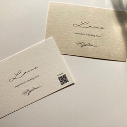 多様な字体・デザイン◆ショップカード / 名刺 / サンキューカード / アクセサリー台紙《Vintage》横ver. 5枚目の画像