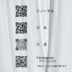 多様な字体・デザイン◆ショップカード / 名刺 / サンキューカード / アクセサリー台紙《Vintage》横ver. 17枚目の画像