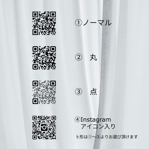 多様な字体・デザイン◆ショップカード / 名刺 / サンキューカード / アクセサリー台紙《Vintage》横ver. 17枚目の画像