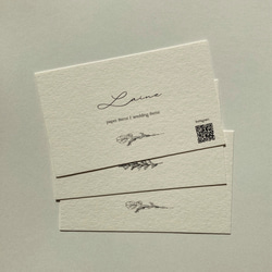 多様な字体・デザイン◆ショップカード / 名刺 / サンキューカード / アクセサリー台紙《Vintage》横ver. 14枚目の画像