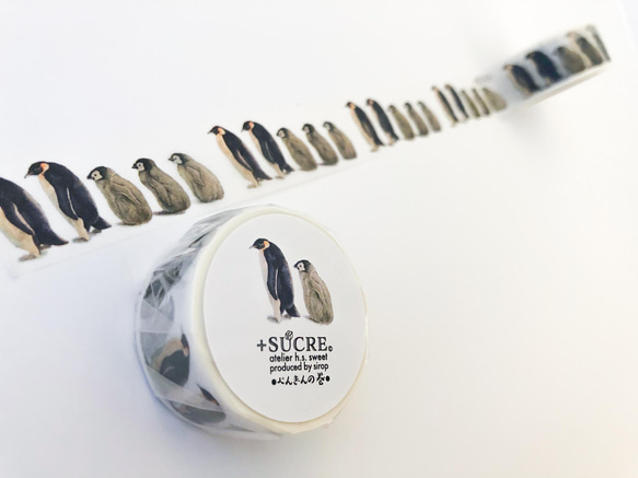 マスキングテープ　ぺんぎんの巻 1枚目の画像