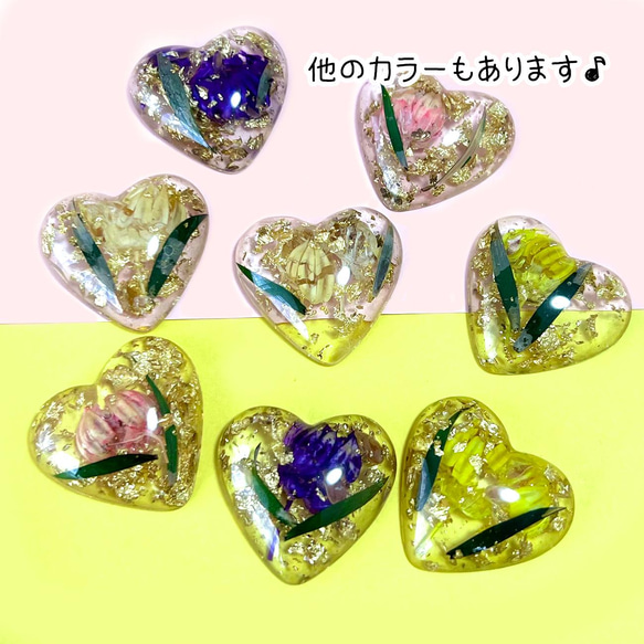 レジン ハート型 お花  金箔入り デコパーツ 2個【パープル】 ハンドメイド 手芸材料 pt-1788 5枚目の画像