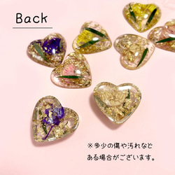 レジン ハート型 お花  金箔入り デコパーツ 2個【パープル】 ハンドメイド 手芸材料 pt-1788 3枚目の画像