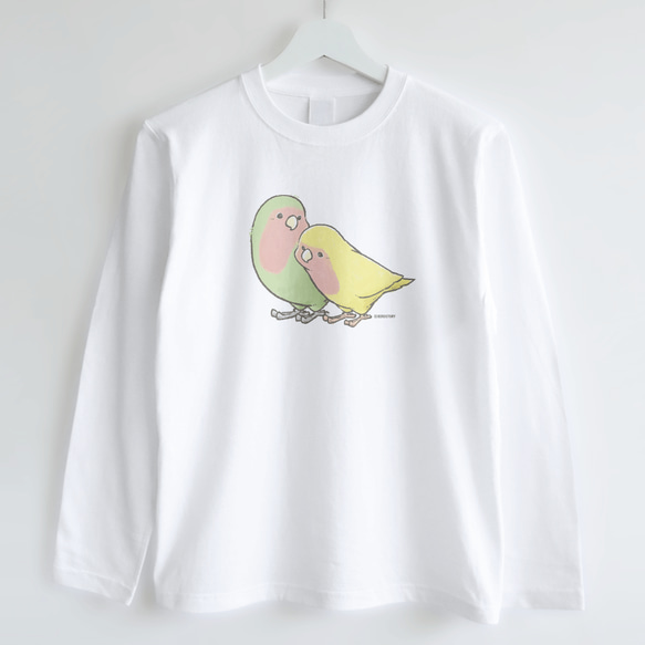 長袖Tシャツ（なかよし / コザクラインコ） 2枚目の画像