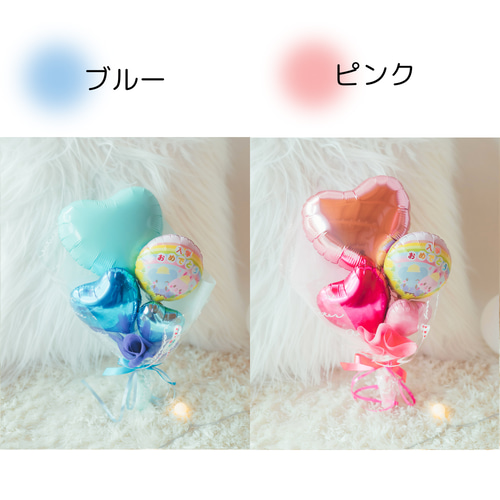 入学 バルーン♡バルーンブーケ♡入学式 雑貨・その他 Balloon Shop EN