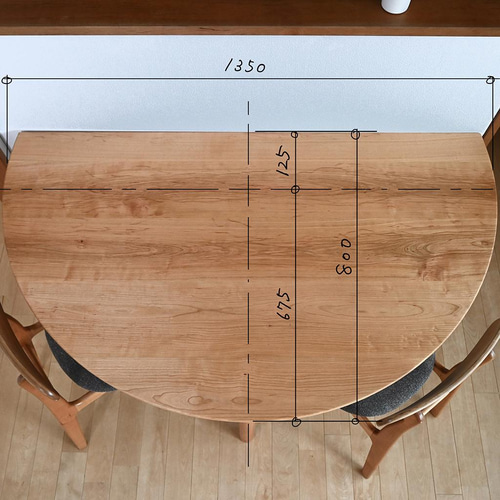 半円のカウンターテーブル ダイニングテーブル トリックフォアトリート