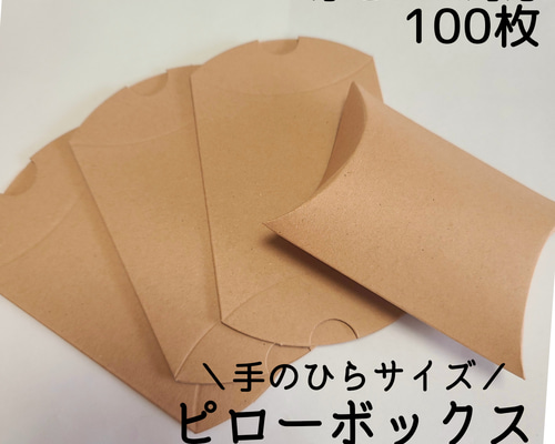 楽天市場】切り落とし 訳ありバームクーヘンメガ盛り1kg☆味は