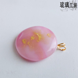 ペンダントトップ　ガラス　金箔入り　ピンク　春色　ペールピンク　桜色　グラデーション　ピンクが好き　 3枚目の画像