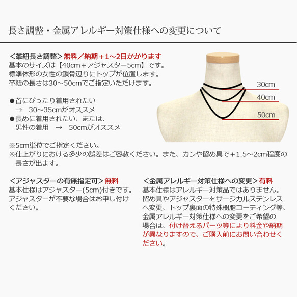 送料無料｜ムーンクロス　月と十字架の本革製チョーカー　シルバー　メンズ　レディース 4枚目の画像