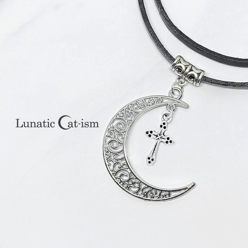 送料無料｜ムーンクロス 月と十字架の本革製チョーカー シルバー