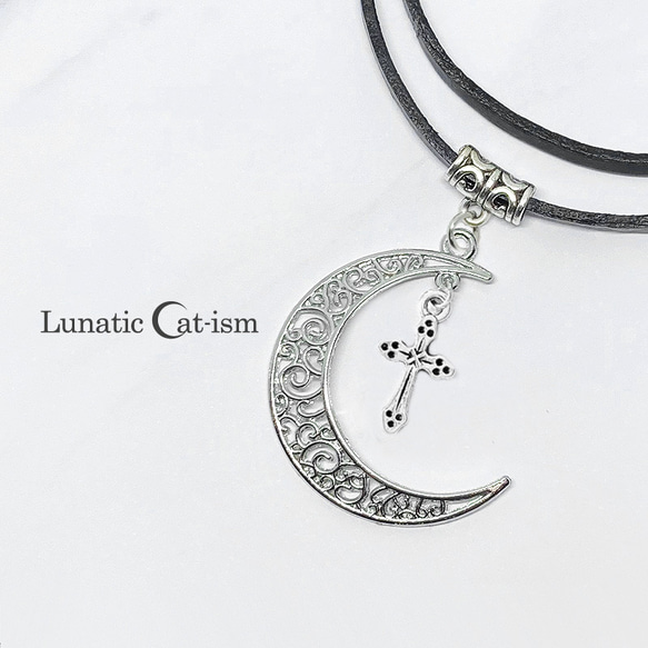 送料無料｜ムーンクロス　月と十字架の本革製チョーカー　シルバー　メンズ　レディース 1枚目の画像