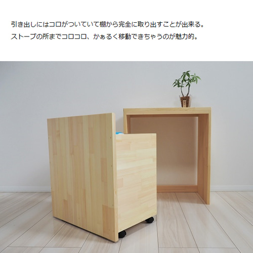 インテリア家具調 灯油ポリタンク 収納ボックス（1缶用 薄型壁置き 