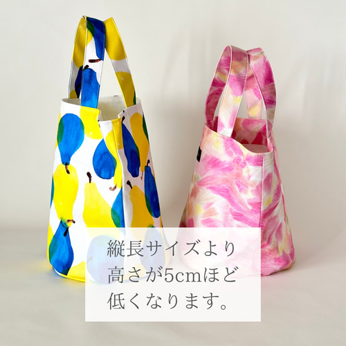 専用出品【ミモザ様】 ミモザSR