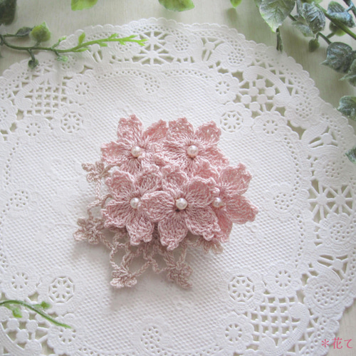 レース編み 桜のコサージュ ～薄桜色～ コサージュ 花てまり 通販