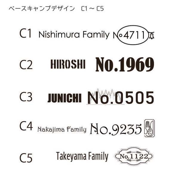 これは便利！！　キャンプジップバー　6本セット　木製プルタブ 4枚目の画像