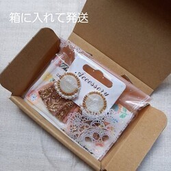 【ラスト１】おおぶり インド刺繍リボン ピアス/イヤリング マットカラー ホワイト インド刺繍リボン レース フラワー 4枚目の画像