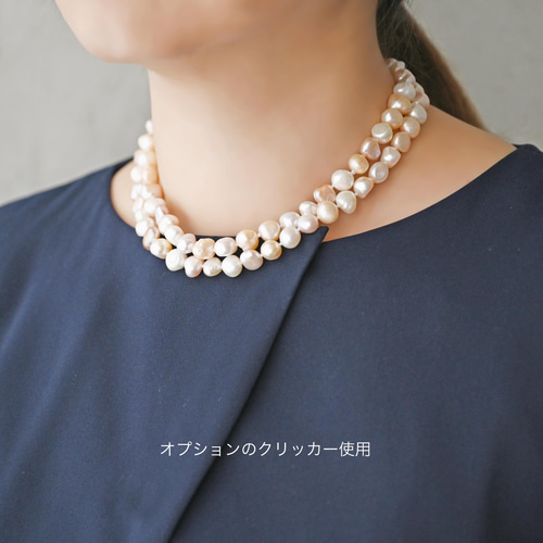 シルバーピーチ 淡水ケシパールロングネックレス クリッカー付き