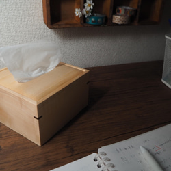 ティッシュボックス コンパクト トチ ティッシュボックス コンパクト トチ