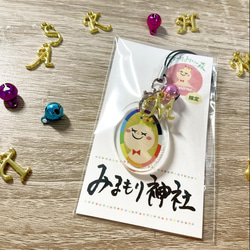 鈴チャーム のおすすめ人気通販 検索結果｜Creema(クリーマ