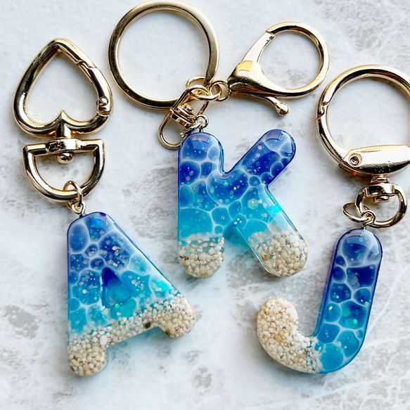 海を切り取ったアルファベット イニシャルキーホルダー 海を切り取ったアルファベット イニシャルキーホルダー