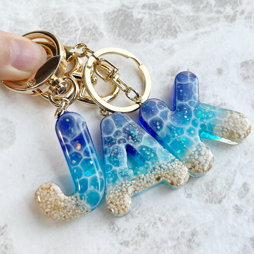海を切り取ったアルファベット イニシャルキーホルダー 海を切り取ったアルファベット イニシャルキーホルダー