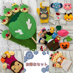【公式】アクセサリーの激安通販 875b0d3cc1fa173cc5538449e2f37a クラフト・布製品