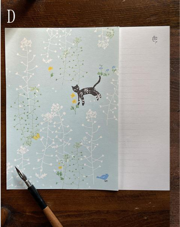 なずなねこ 〜野花と猫のレターセット〜 7枚目の画像