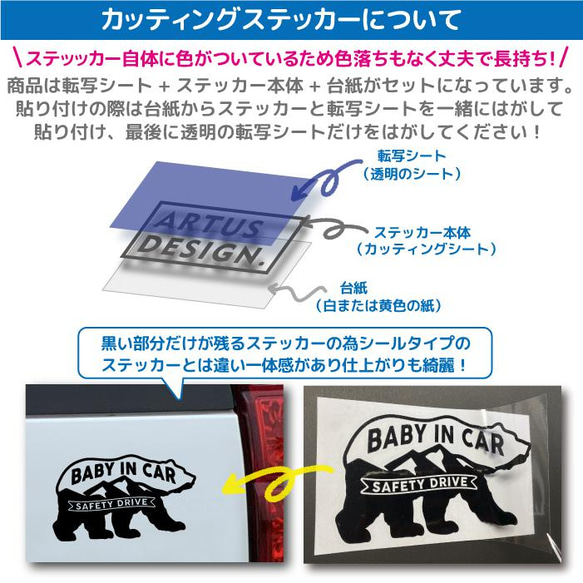 犬　ステッカー　サーフ　波乗り　ハワイ　車ステッカー　かわいい　かっこいい　おしゃれ　シール　Lサイズ　039dl 11枚目の画像