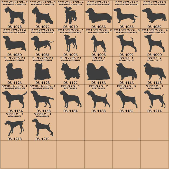 犬　ステッカー　サーフ　波乗り　ハワイ　車ステッカー　かわいい　かっこいい　おしゃれ　シール　Sサイズ　040ds 10枚目の画像