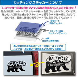 送料無料！ドライブレコーダー　録画中　車ステッカー　車　ステッカー　ドラレコ　おしゃれ　かっこいい　シンプル　168d 10枚目の画像