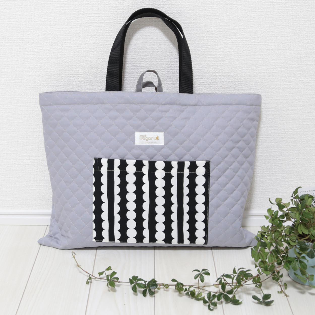 キルティングレッスンバッグ サークルライン 手提げ 絵本バッグ