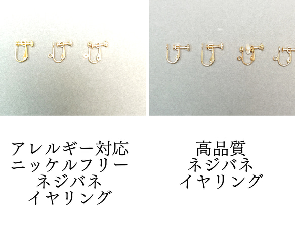 ✨嬉しい オマケ 付き✨再販×68 艶 真紅 赤 梅ピアス 梅イヤリング 梅ネックレス3点セット 上品 キレイめ 透明感 7枚目の画像