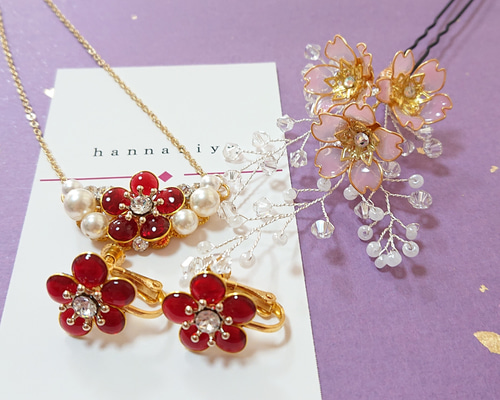 b4bd6004e7bd4b06e03d0351373b81