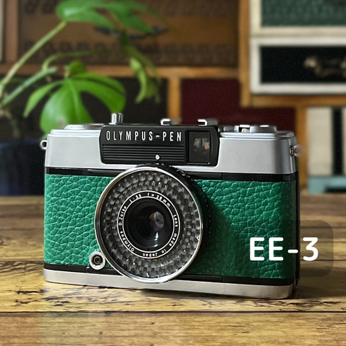 フィルムカメラ OLYMPUS PEN EE-3 グリーン 緑 リメイク 写真