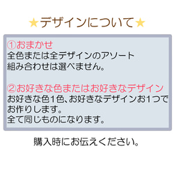 コットン名前シール 20枚 アイロン不要 新幹線 2枚目の画像