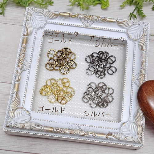 楕円形バックルD 内径6mm 10個 金具・チェーン Ainoa(miny**) 通販