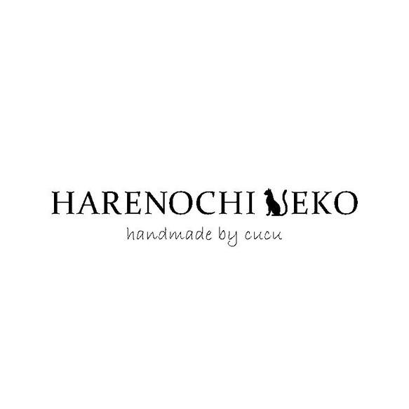 這將是一個專門用於“長度不超過 20 厘米”的尺寸訂單的推車。 第1張的照片