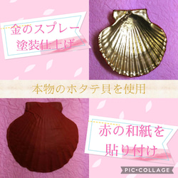 ミニ兜付き✨送料無料【ふるさと納税品に合格✨両手サイズの大人可愛いアレンジ人形】母の日　割引　縁起物　和風 8枚目の画像